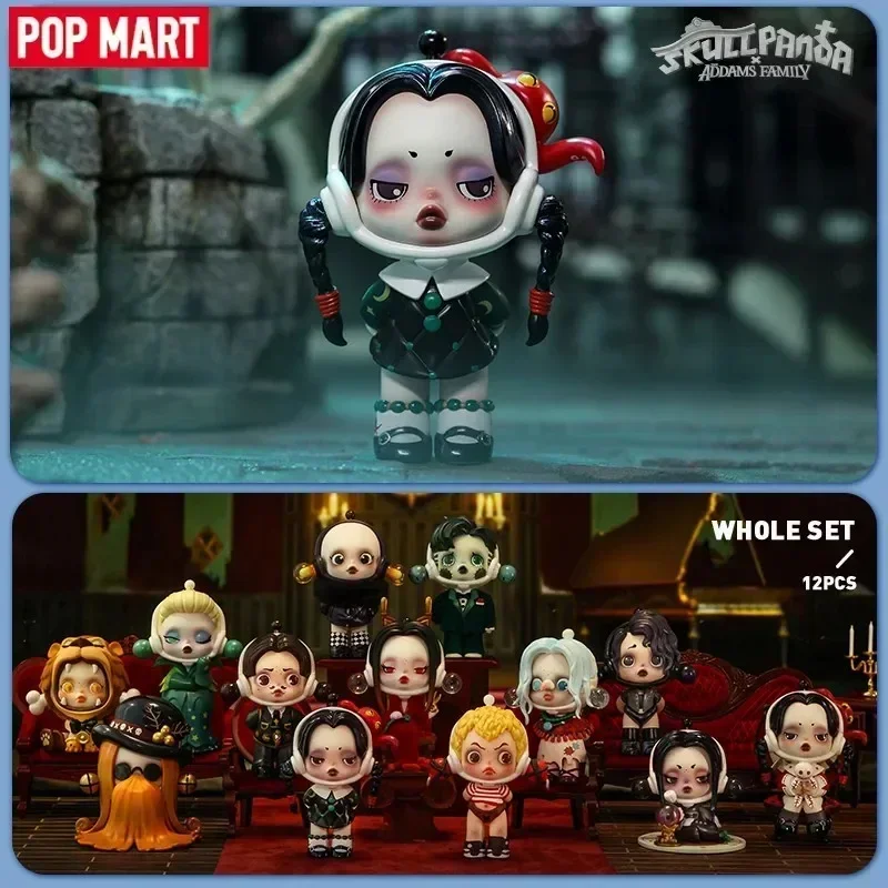 POP MART Skullpanda Serie Fami - Home Security Items reseña y precio